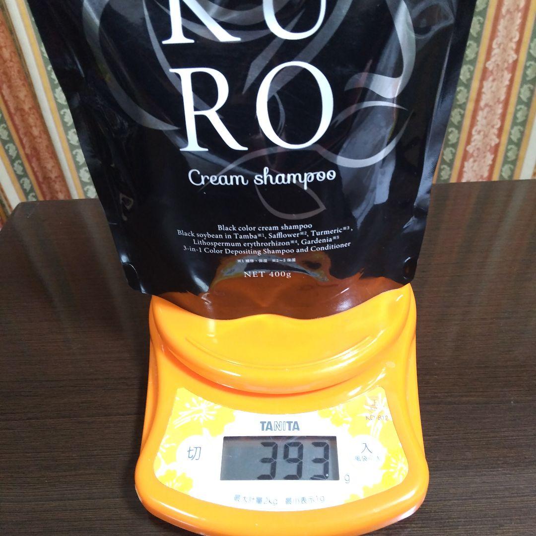 バランローズKURO クリームシャンプー ダークブラウン 2個セット