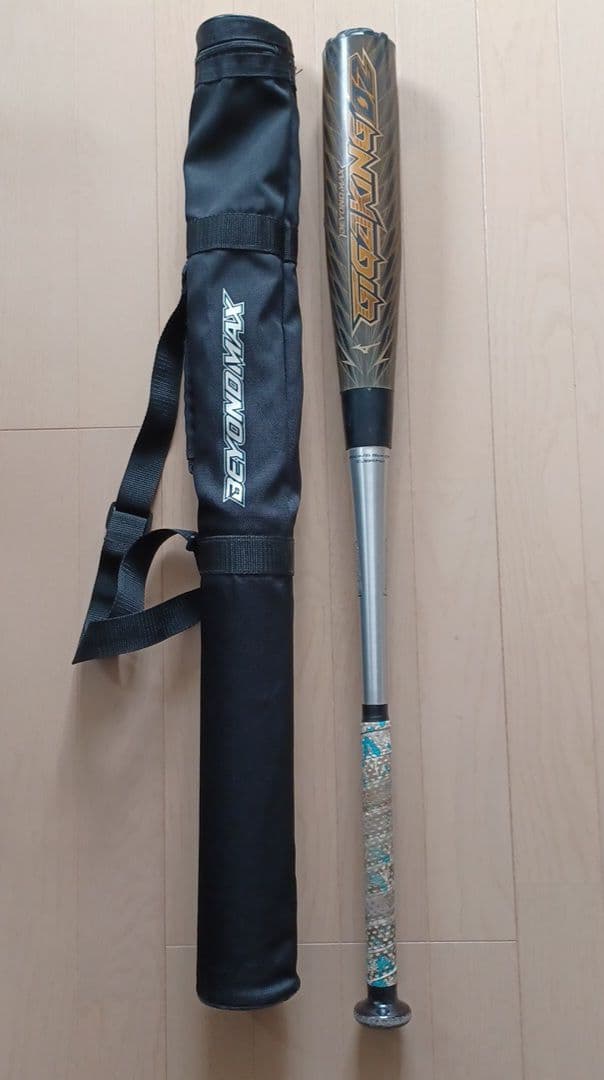 一般軟式用金属バットビヨンドマックスギガキング0285cm750gトップバランス
