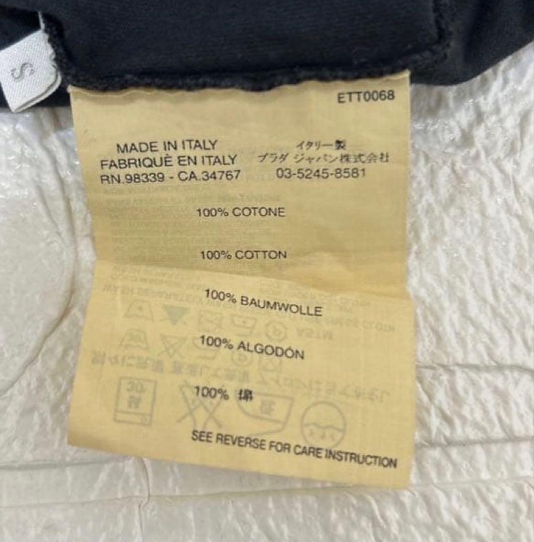 PRADA プラダスポーツ　ロンT Sサイズ