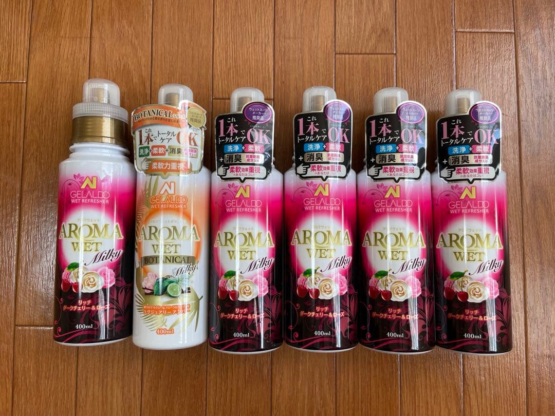 ジェラルド　アロマウェット　６本