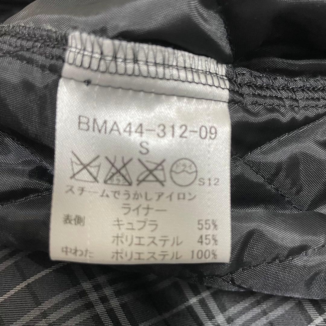 美品✨バーバリーブラックレーベル ライナー付き トレンチコート ノバチェック S