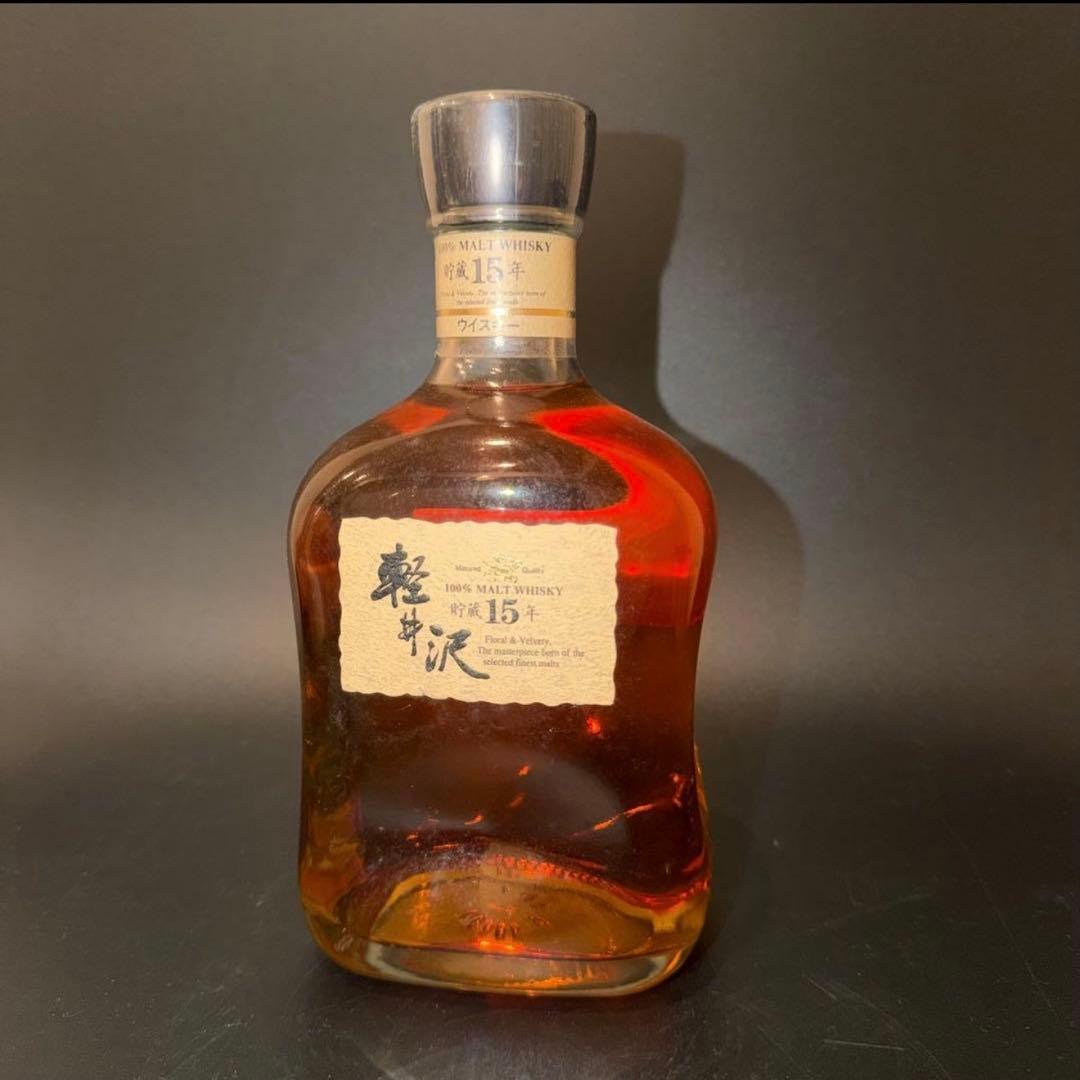 t*u様 軽井沢　15年　熟成 モルトウイスキー　未開封