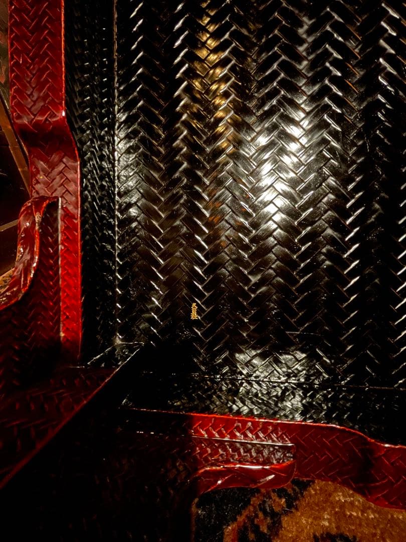 九州籃胎漆器 座卓