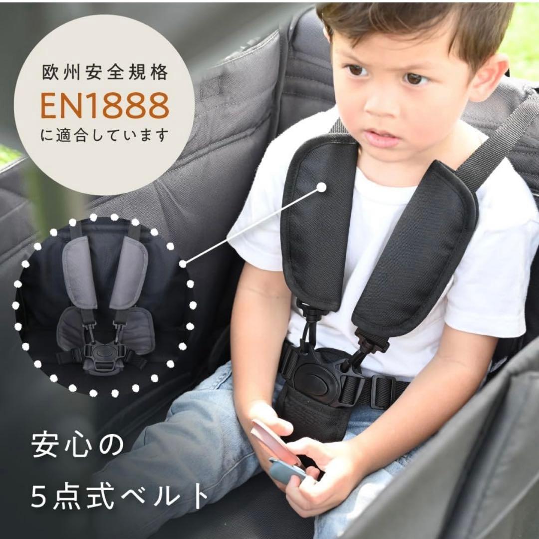 【美品】PUPPAPUPO プッパプーポ ストローラー ワゴン 2人乗り