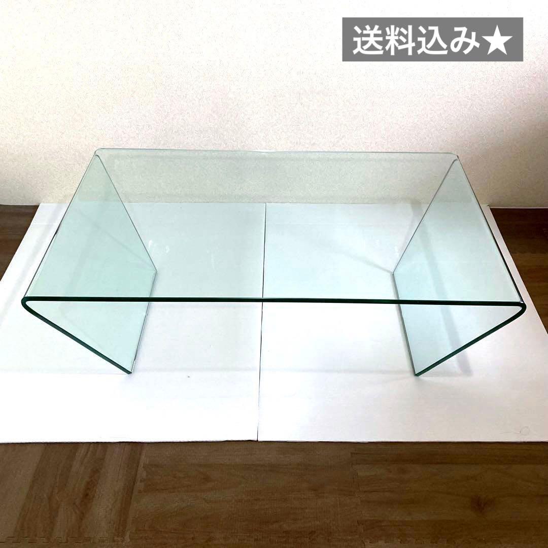 ガラステーブル BoCONCEPT ボーコンセプト Adria【送料込み】