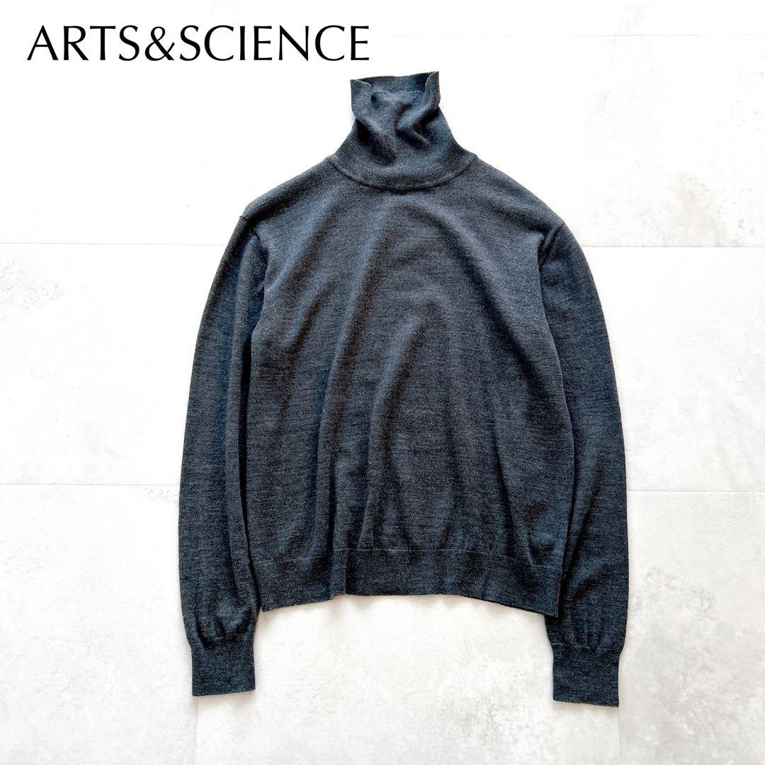 アーツアンドサイエンス　タートルネックニット　ウール100 日本製サイズ1 近年