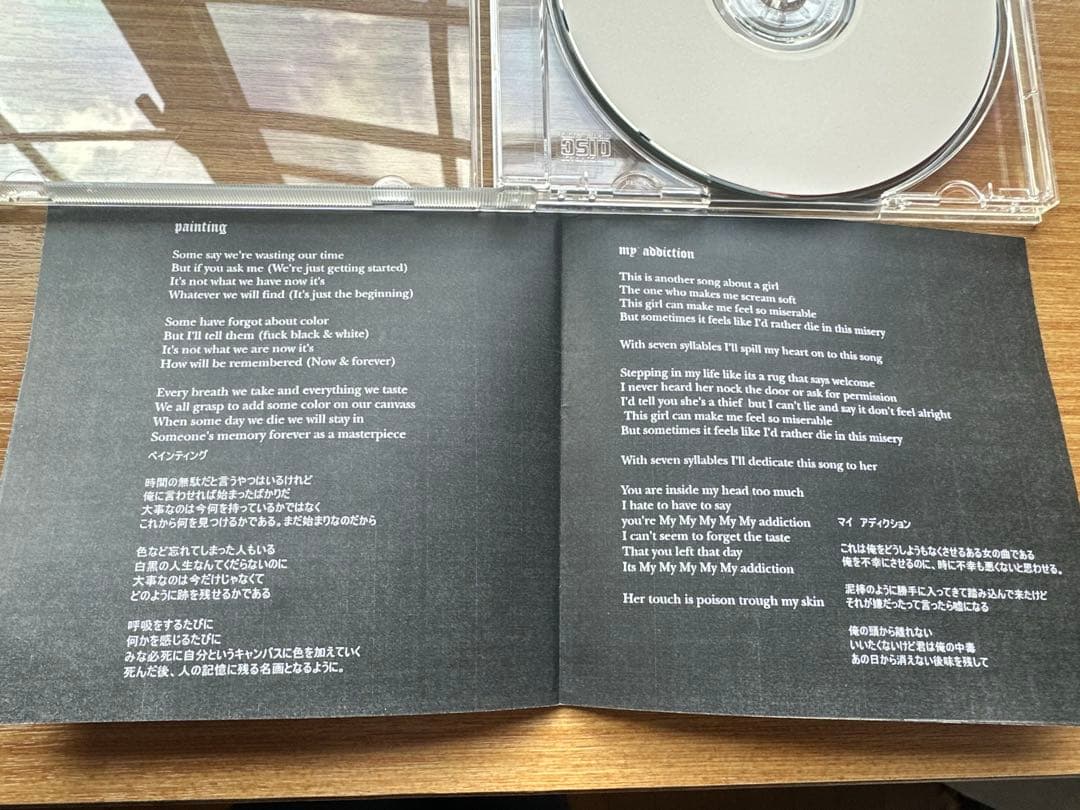 【廃盤】coldrain 1st demo CD コールドレイン デモ　+おまけ