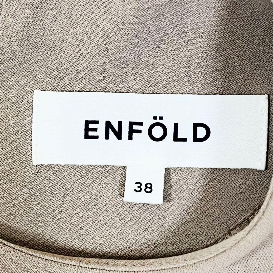 美品✨エンフォルド　現行　スクエア型プルオーバー　コショウイロ　38　タイ