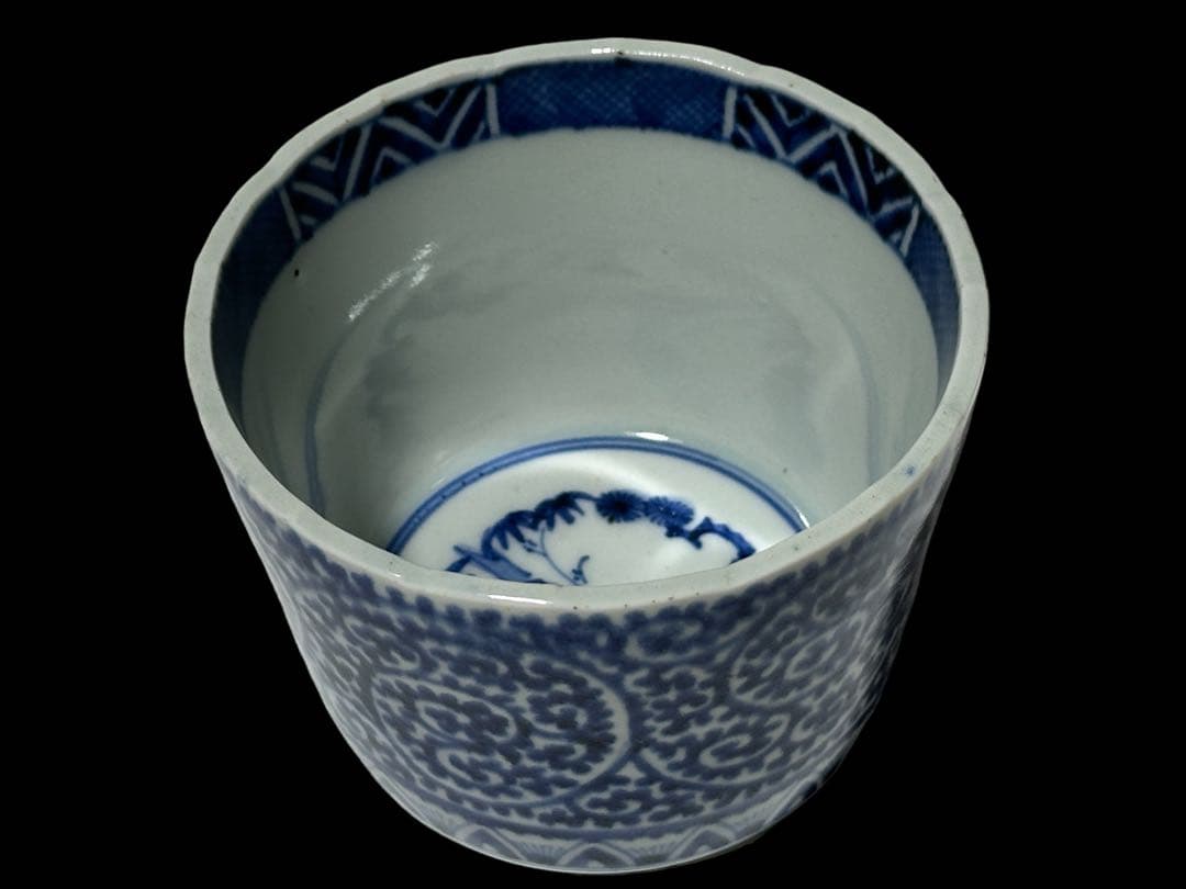 江戸中期・大振り 蕎麦猪口 蛸唐草文様 富貴長春 松竹梅 蓮弁文