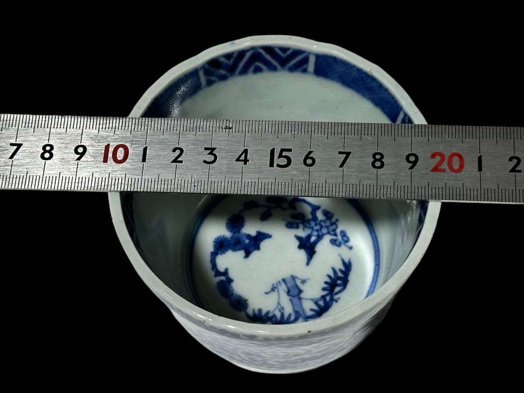 江戸中期・大振り 蕎麦猪口 蛸唐草文様 富貴長春 松竹梅 蓮弁文