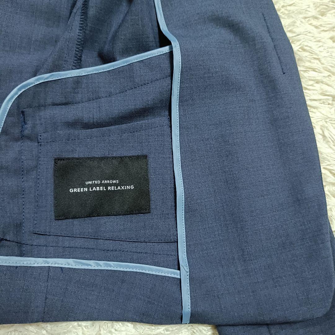 【美品】グリーンレーベルリラクシング カチリラ ノーラペル パンツスーツ 38