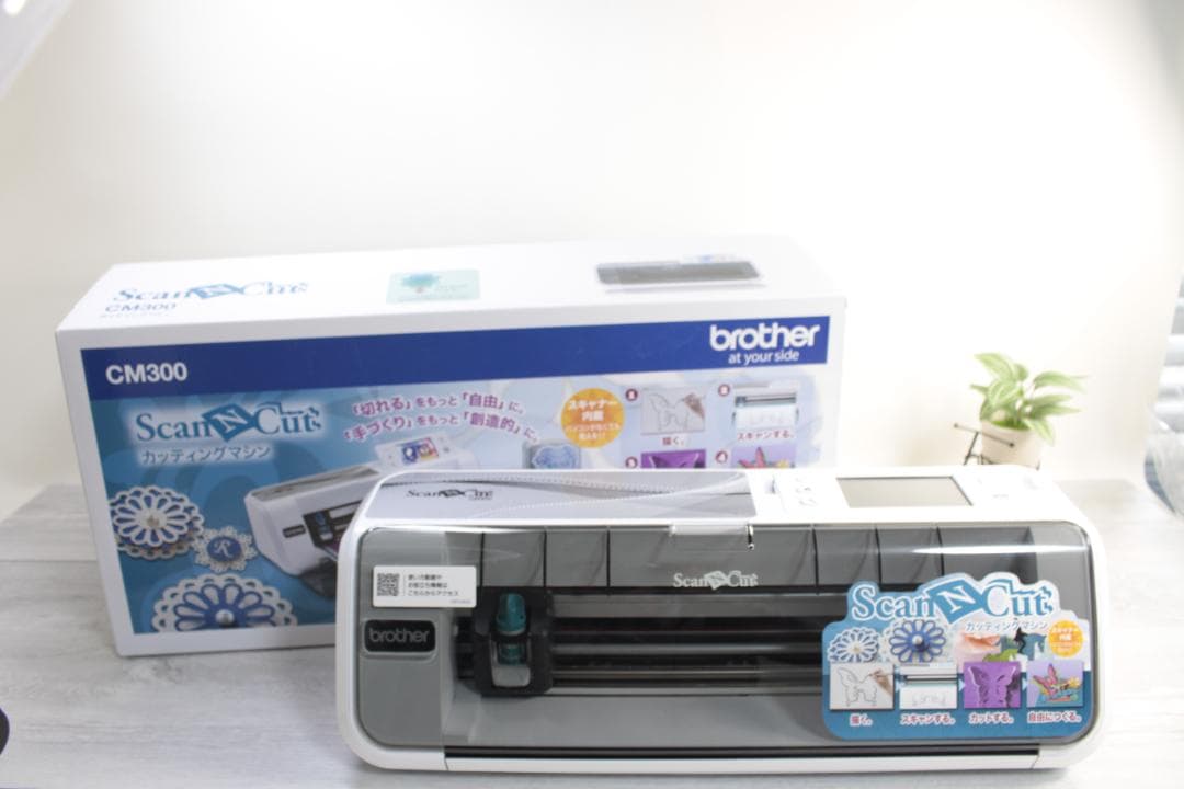 【美品】brother ブラザー カッティングマシン CM300