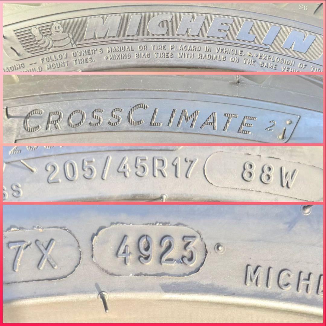 ミシュラン クロスクライメート2．205/45R17.23年製．4本　セット