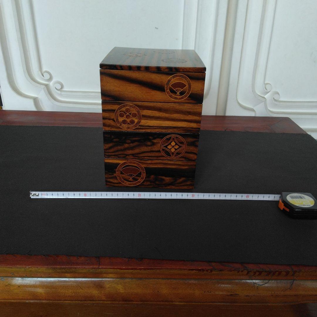 重箱　黒柿　象嵌