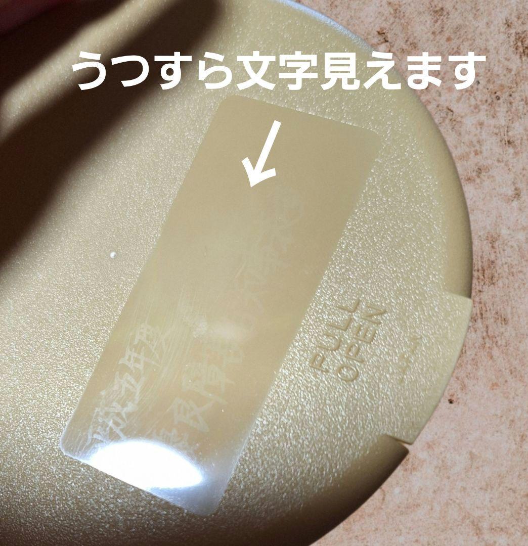 SEIKO セイコー クオーツ置時計 飾り振り子付き