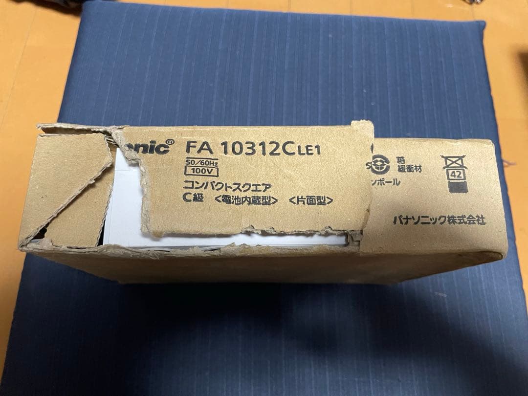 パナソニック FA10312C LE1 直付型壁直付型天井吊下型LED 誘導灯