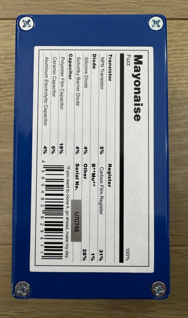 【ほぼ新品】Umbrella Company MAYONAISE FUZZ