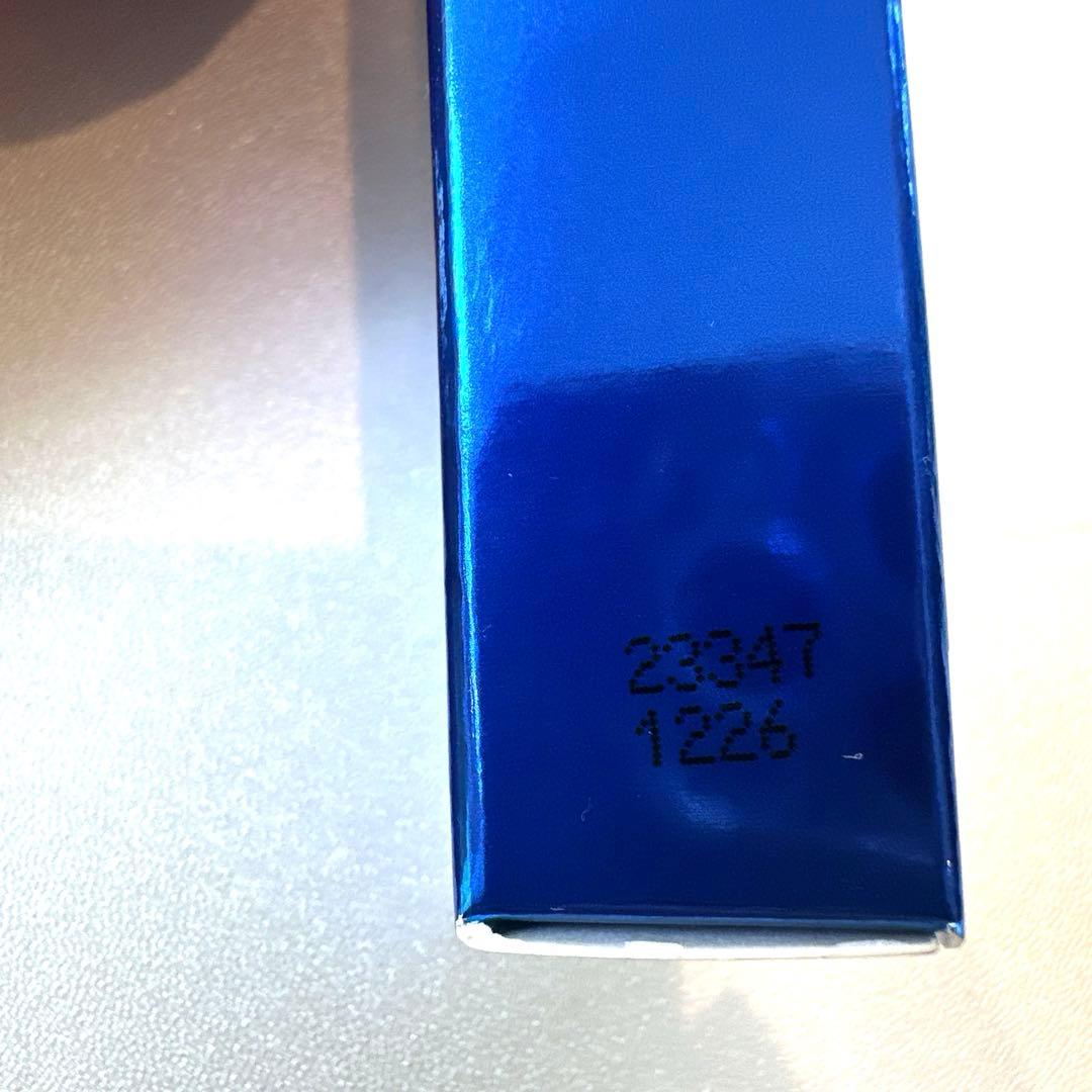 新品未開封 ゼオスキン ハイドラファーム 15g 正規品