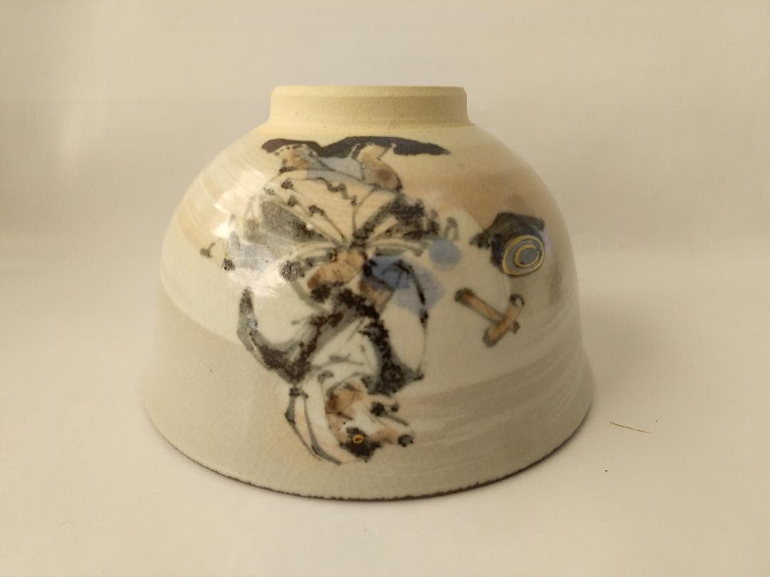 泉涌寺窯 山川敦司 作 宗旦狐絵 茶碗 共箱 茶道具 抹茶碗 新品 未使用