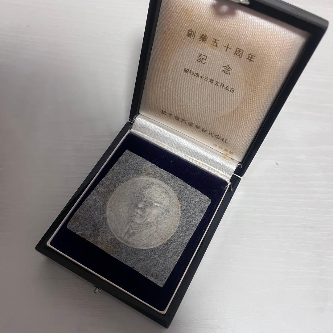 創業50周年松下電器記念品