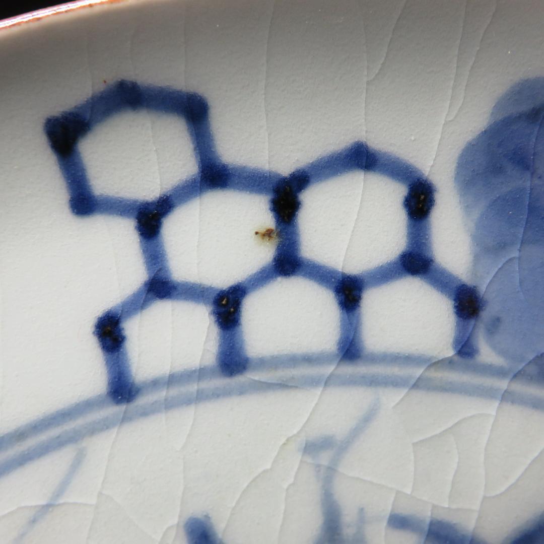 古伊万里 中皿 染付 4枚 甘手 蛤チップ 歪み 貫入 獅子 江戸