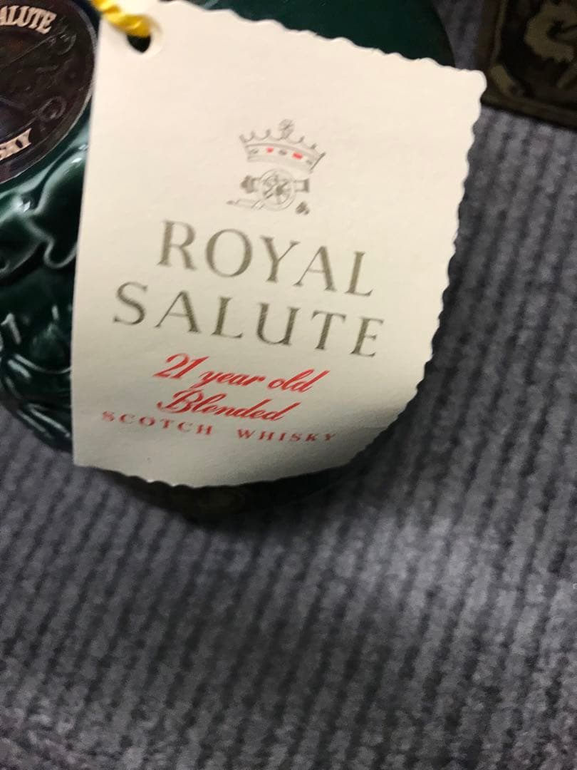 CHIVAS シーバス　 SALUTE ロイヤルサルート　21年