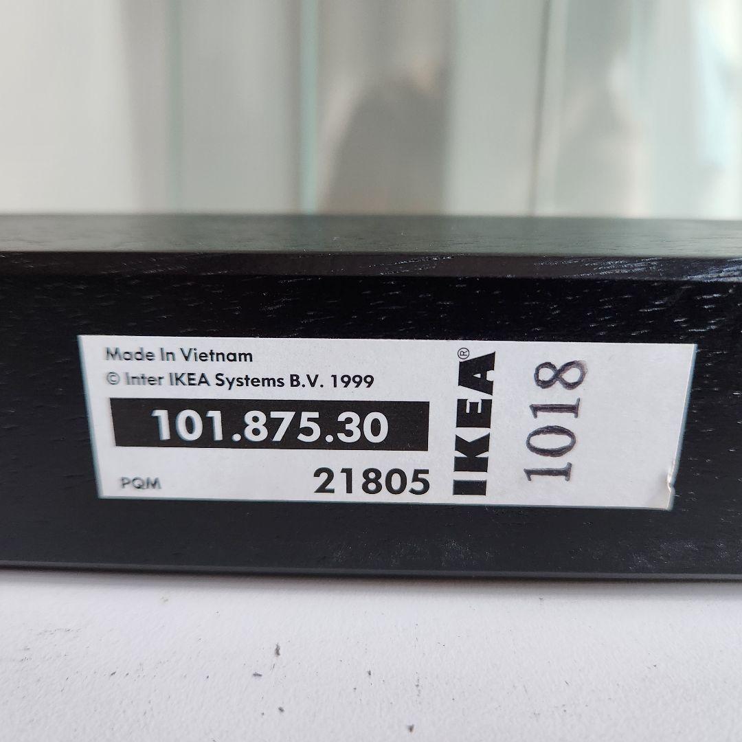 90's vintage IKEA ガラス ネストテーブル サイドテーブル　木製