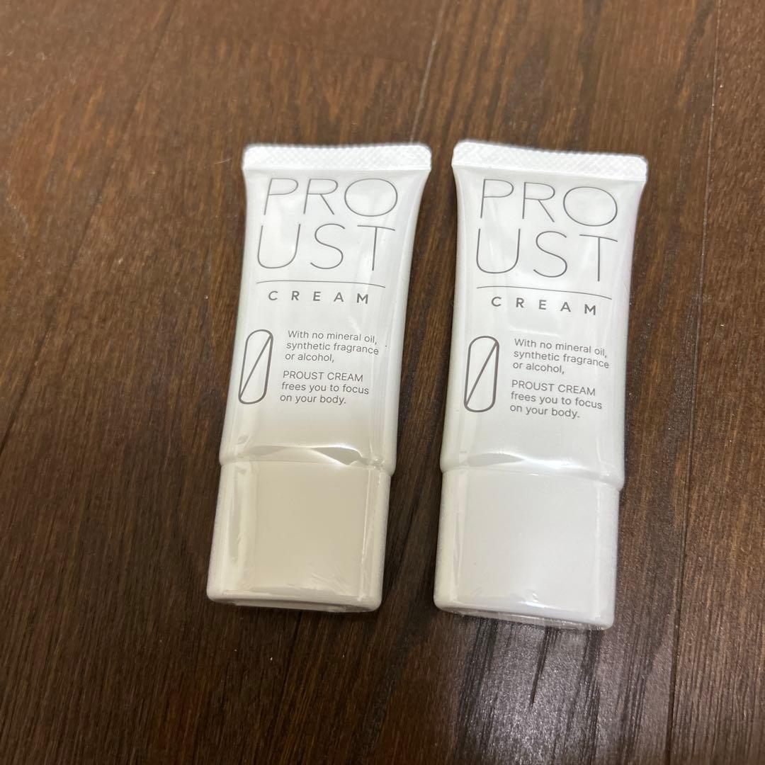 ブルーストクリーム30g×2個