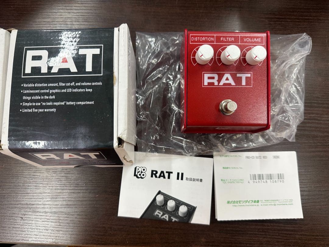 Pro Co RAT2 RED IKEBE ORIGINAL MODEL ラット