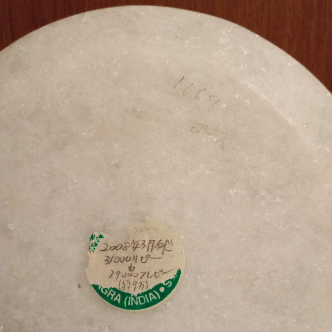 大理石プレート