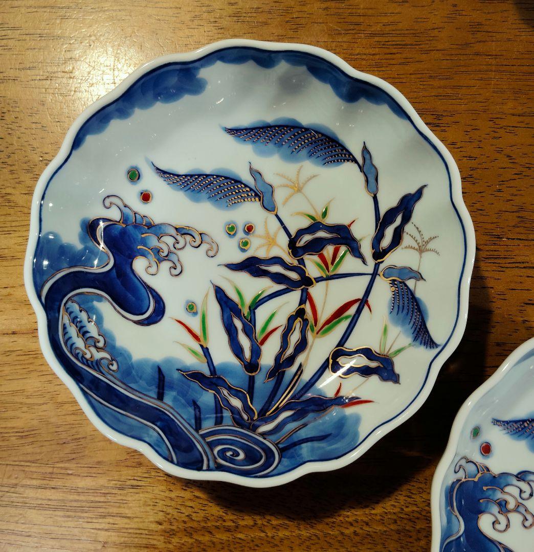 源右衛門　中鉢2客セット