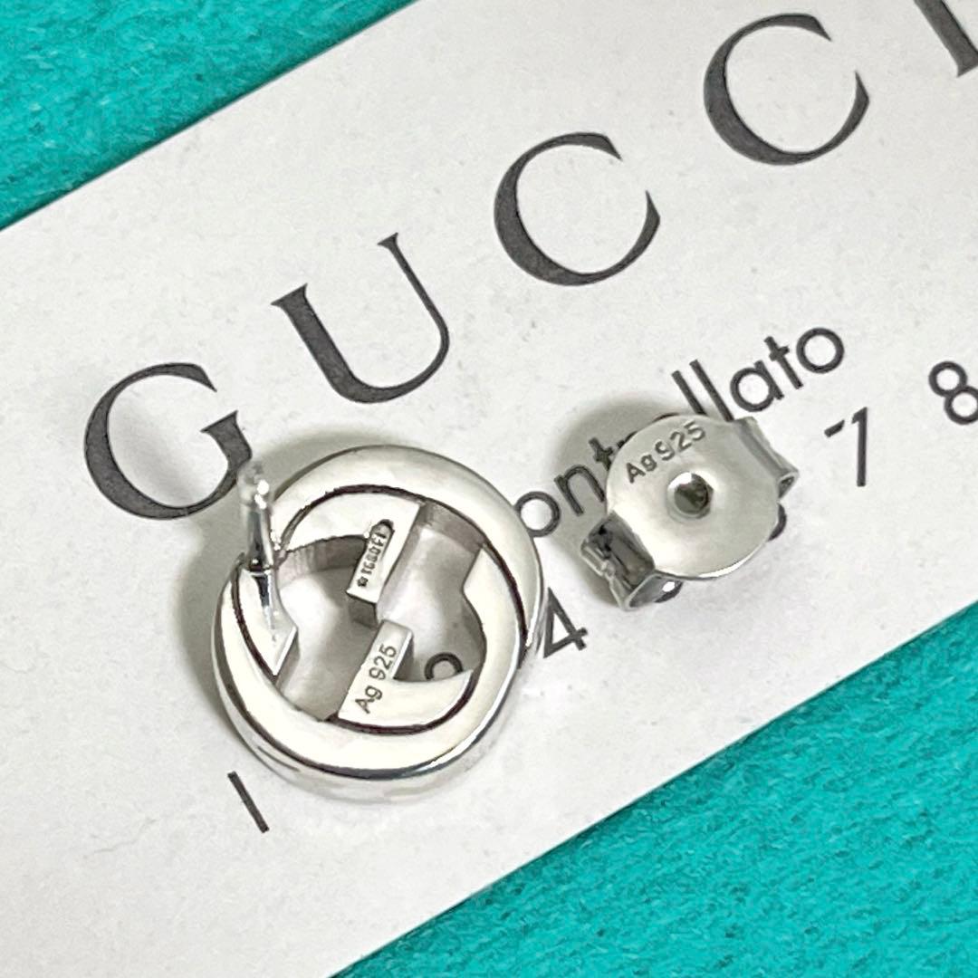 美品　GUCCI インターロッキングピアス