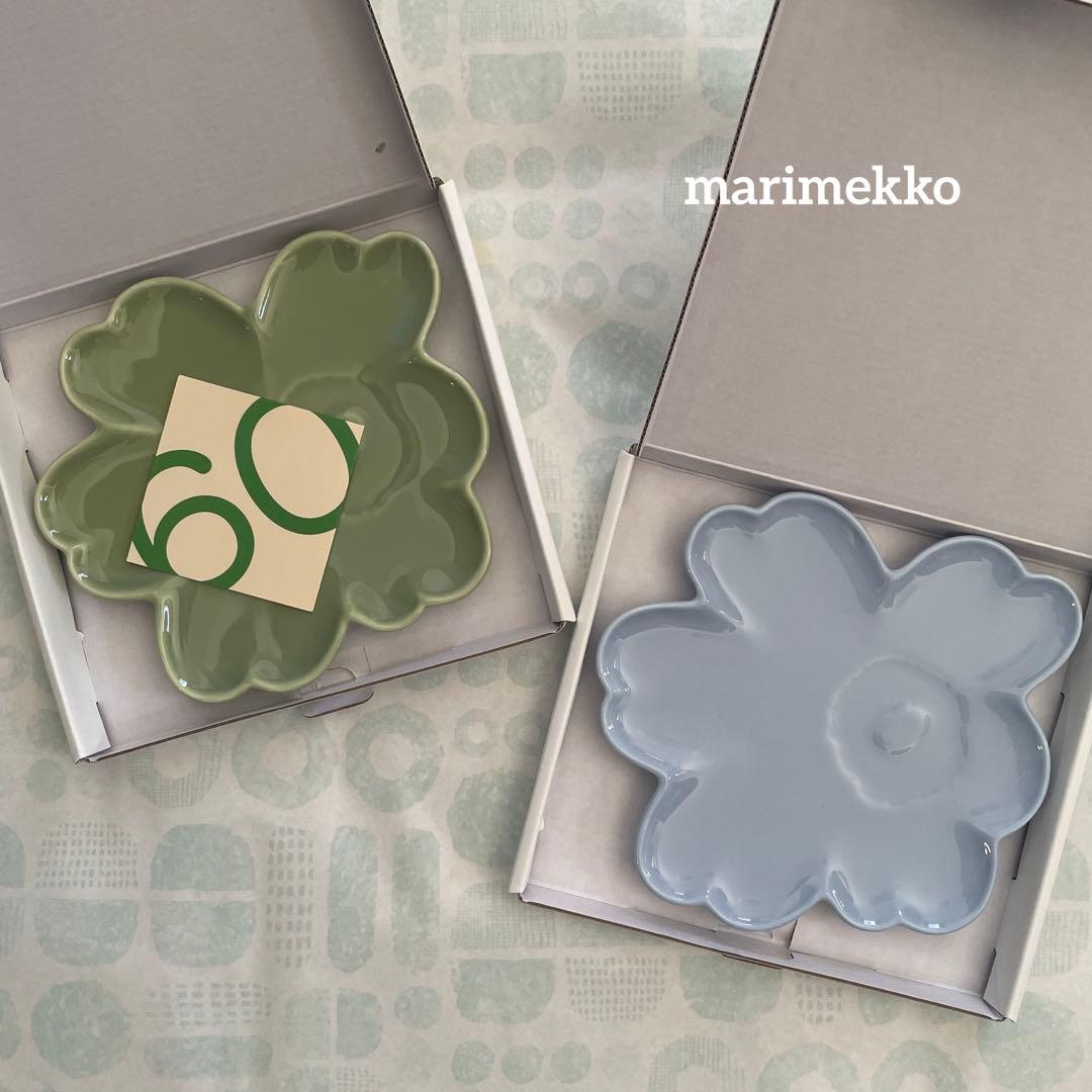 新品未使用　マリメッコ ウニッコ　プレート　２枚セット　セージ　ブルー