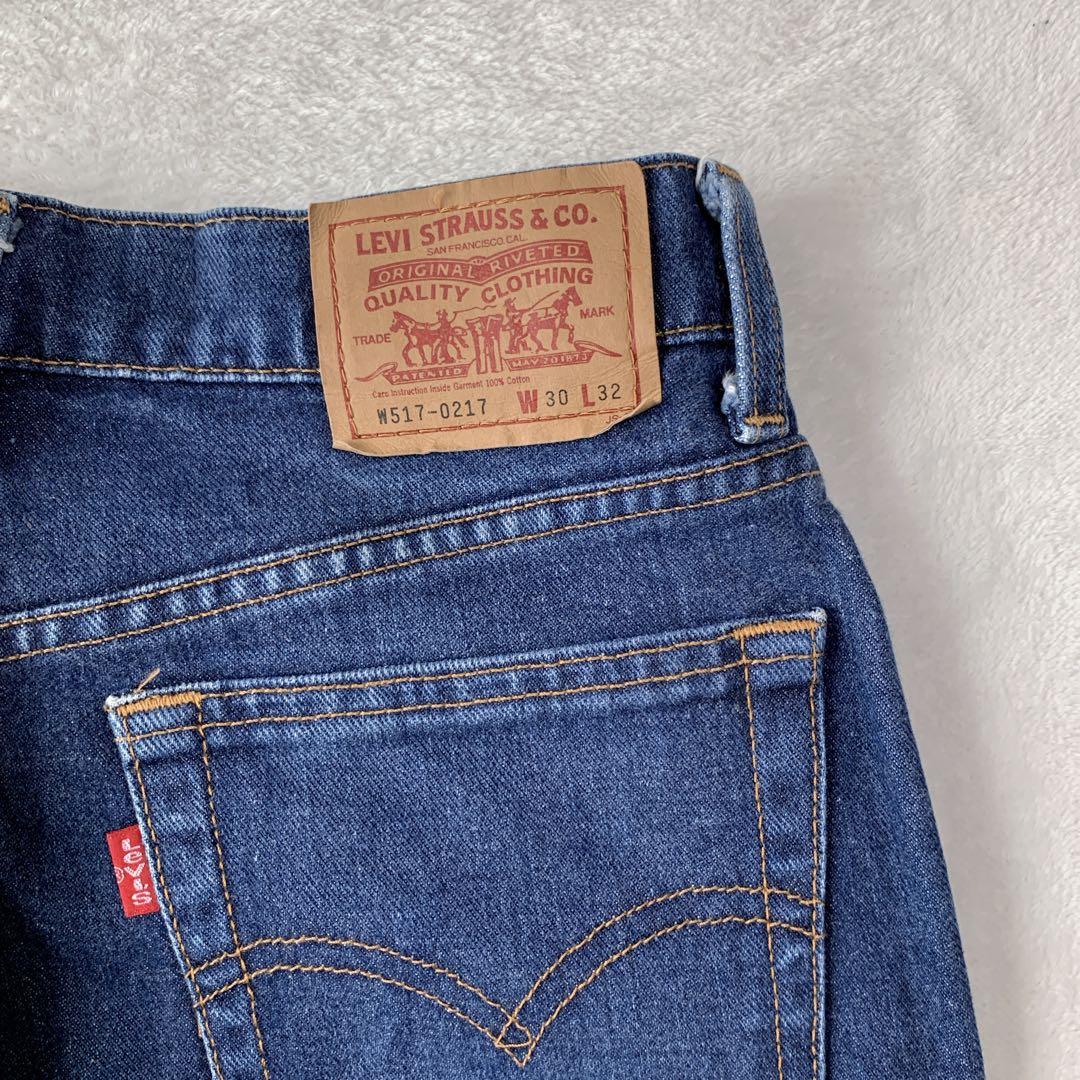 美品 レア 90s リーバイス W517 デニム パンツ ブーツカット フレア