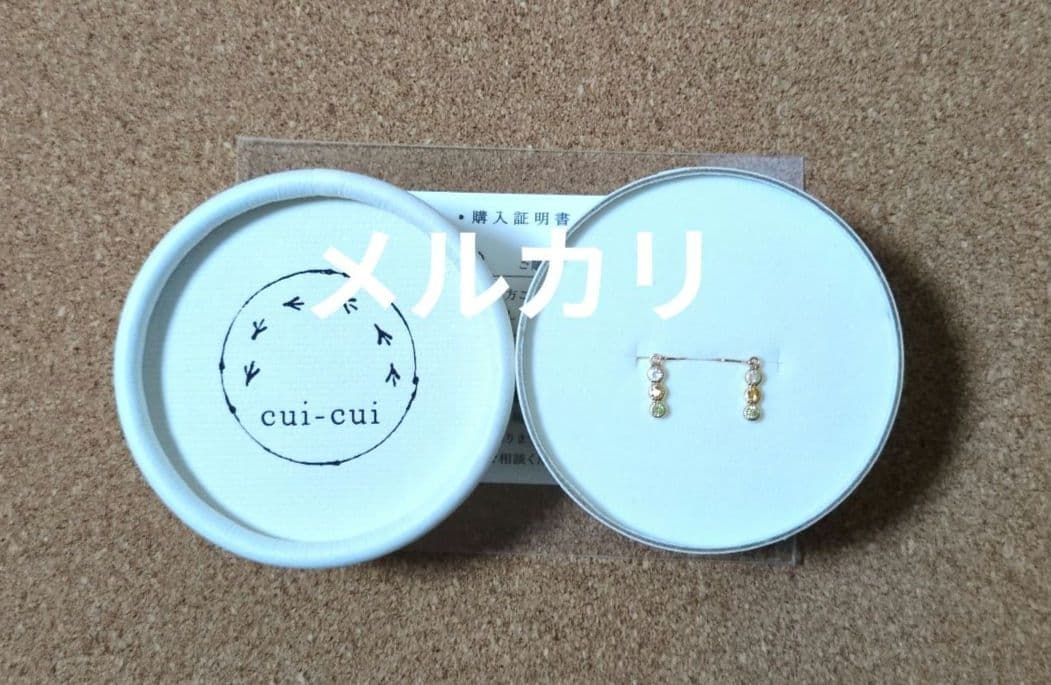 【cui-cui】マルチカラー グラデーション フック ピアス 18K グリーン