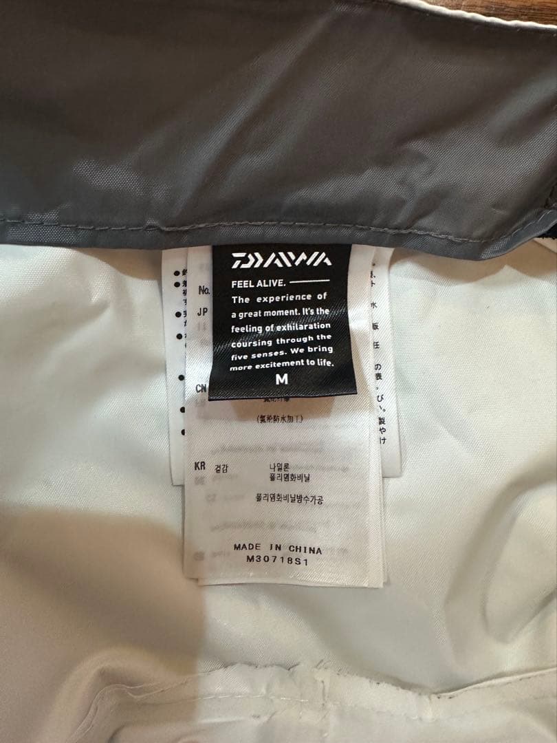 DAIWA ダイワ レディース フィッシングウェア 上下セット M 防寒