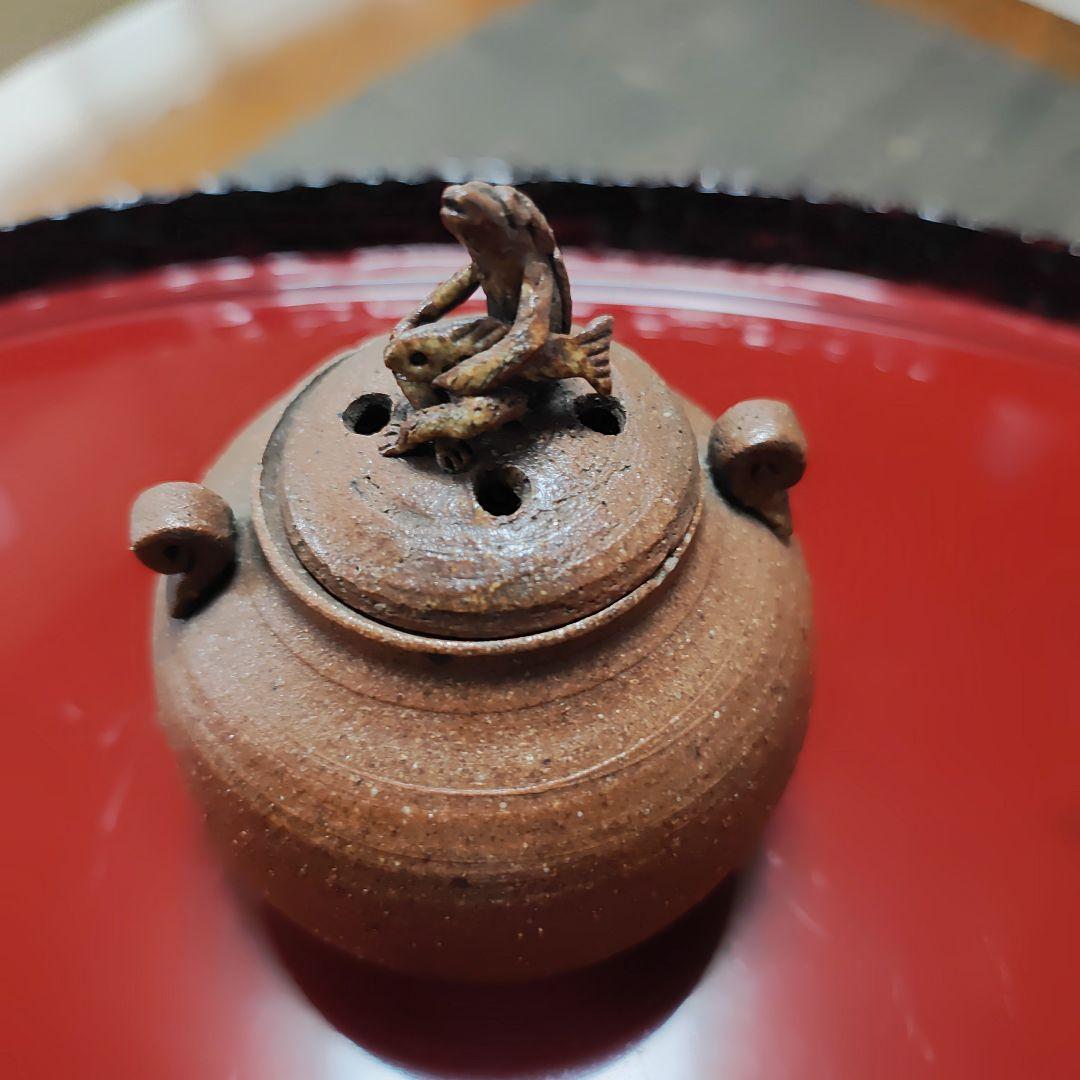 常滑焼　銘品　庄山作　三足香炉