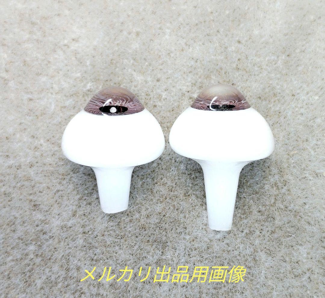 英国HGC社製高級グラスアイ　18mm　モーヴ