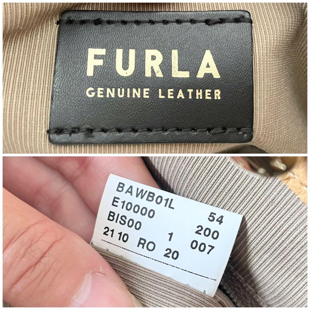 【極美品】FURLA 2way トートバッグ LADY M オーストリッチ調