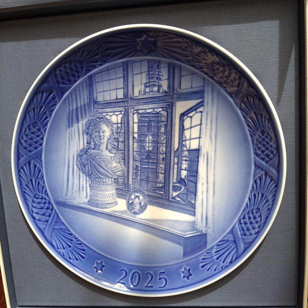 ❇️新品未使用❇️【ロイヤルコペンハーゲン】　イヤープレート　2025