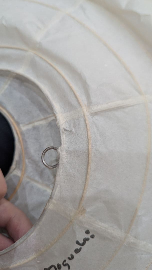 イサム・ノグチ　Akari 45D