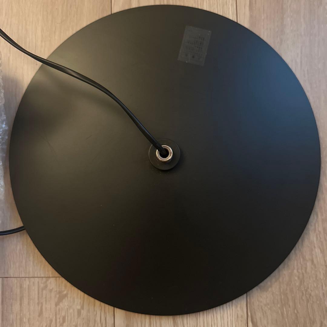 ボーコンセプト　BoConcept フロアランプ　Aerial