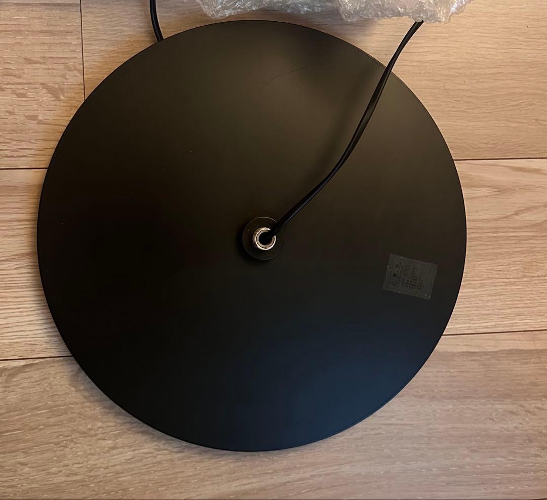 ボーコンセプト　BoConcept フロアランプ　Aerial