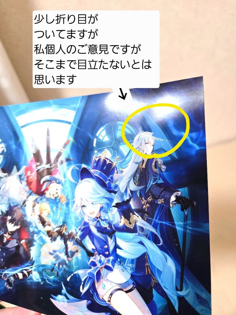 原神 ヌヴィレット ぬいぐるみ 缶バッジ ヌヴィレット大量コレクションセット☆