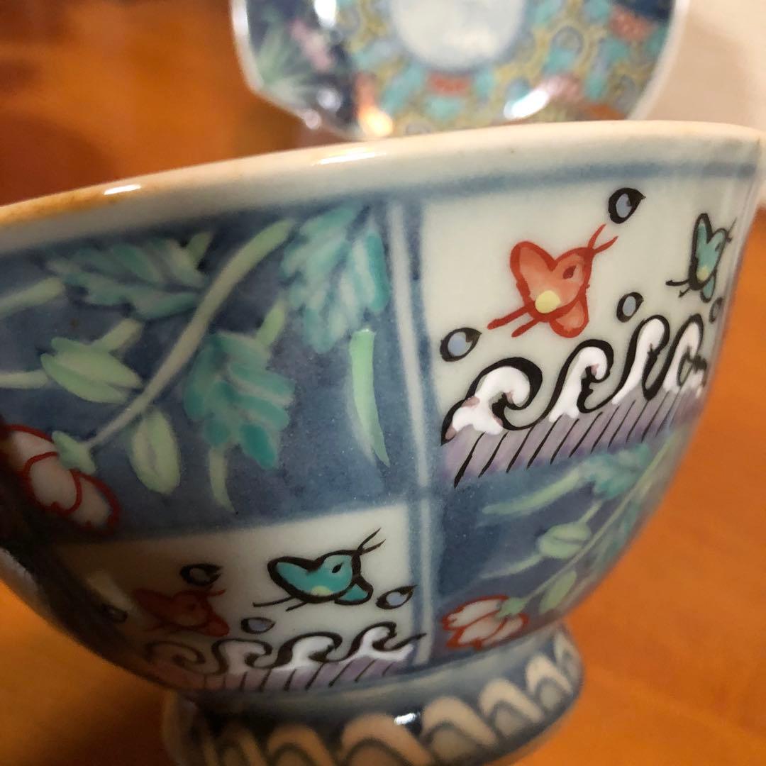 有田焼　六代走波　染錦 草花波千鳥文 小丼