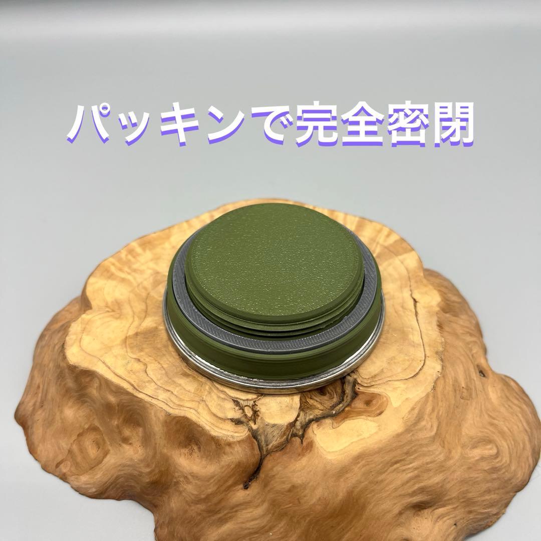 高精度3Dプリント　完全密閉　誤開封防止構造　ガス缶型スタッシュケース　カーキ