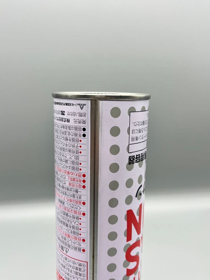 高精度3Dプリント　完全密閉　誤開封防止構造　ガス缶型スタッシュケース　カーキ