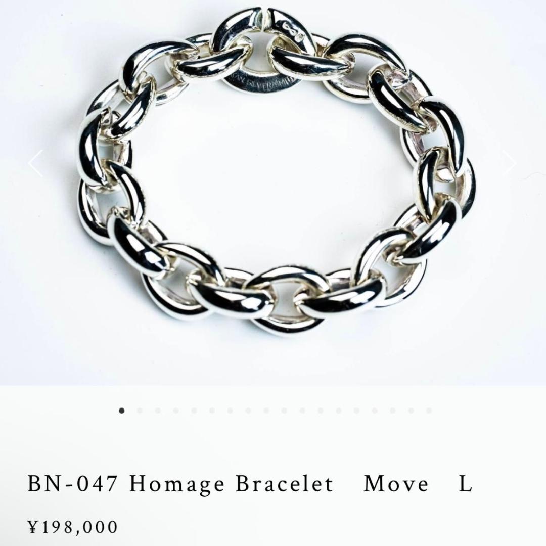 ワカンシルバースミス　BN-047 Homage Bracelet　Move　L