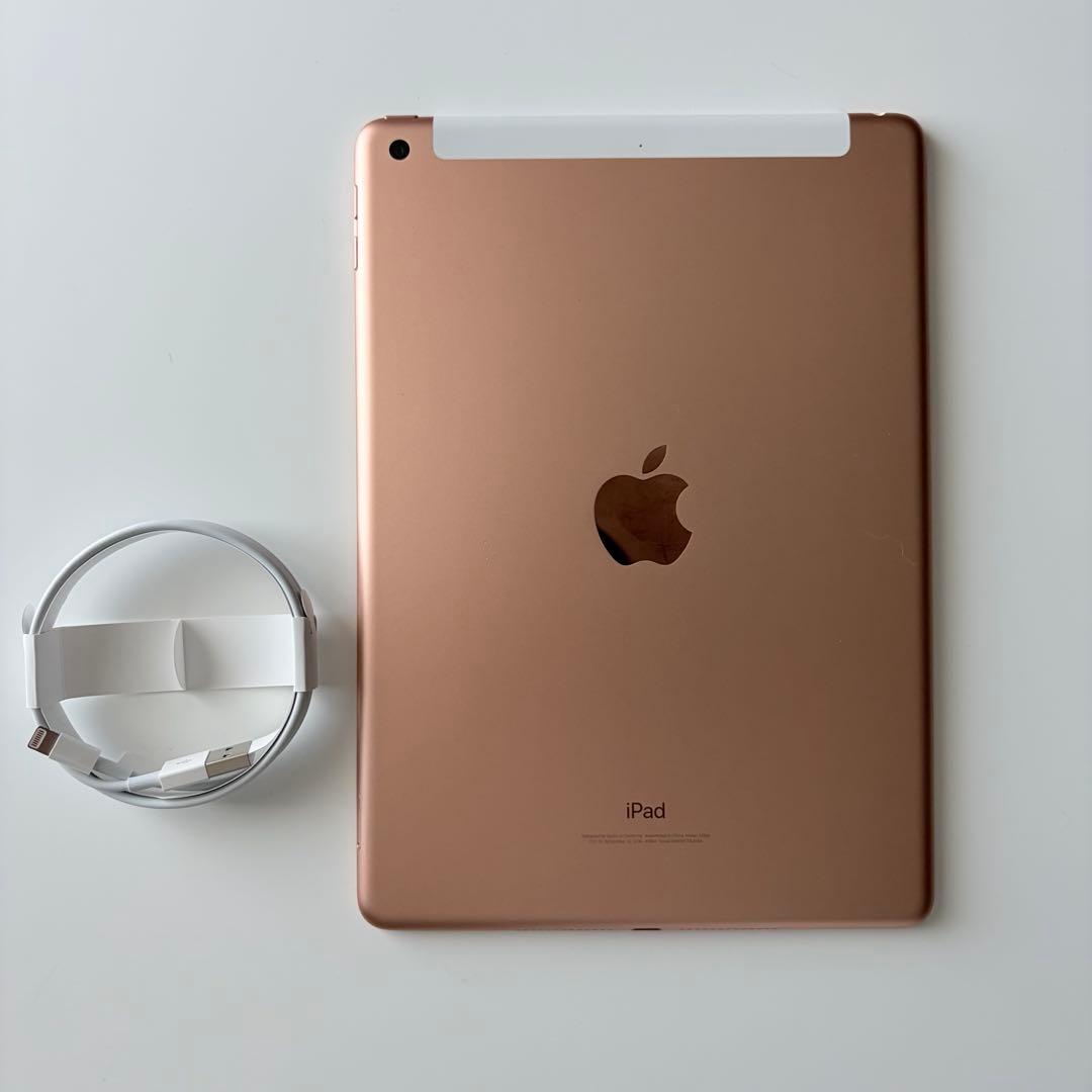 iPad 第6世代 128GB ピンク WiFi+Cellular
