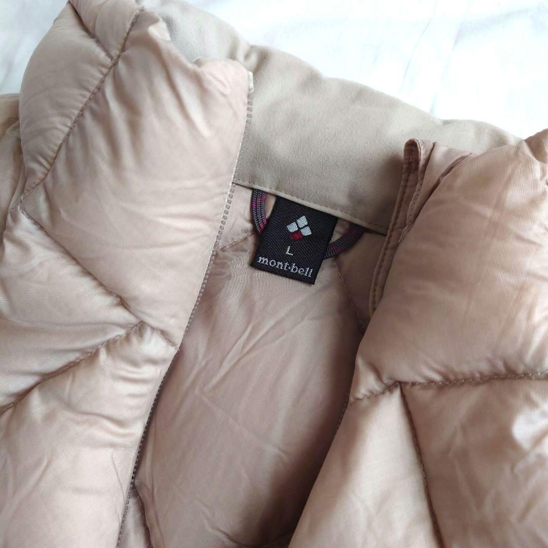 モンベル mont-bell ライトアルパイン ダウンベスト
